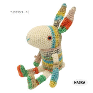 kkit-NA-HT-5-nt