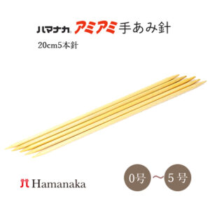 kkit-TH-250-300-nt