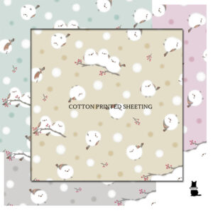 cotton-se-AP51202-sdco
