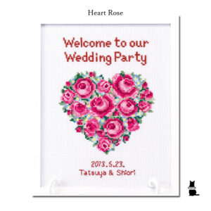 skit-wb-7429-hr-nto