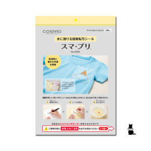 skit-Csp-412501-ntc