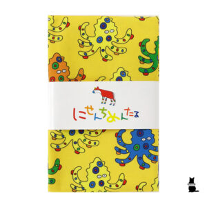 cck-kih-2MFO-05-sdtu