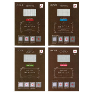 skit-nc534-570-nt