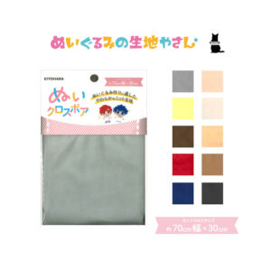 nkb-NUIF-02-kh