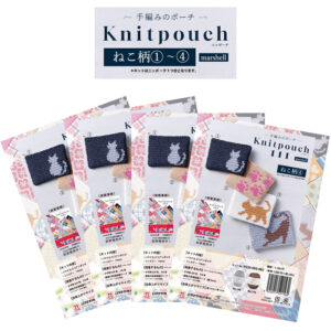 kkit-hn-H320-003-082-085-sdh