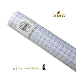 Dmc-DM032-25