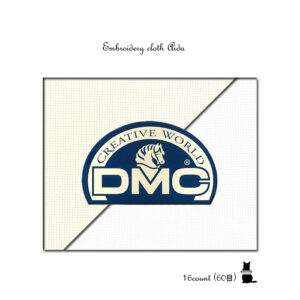 skit-DMC-DM842-16-nt