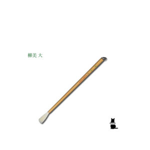 tkit-etk-5029-ek