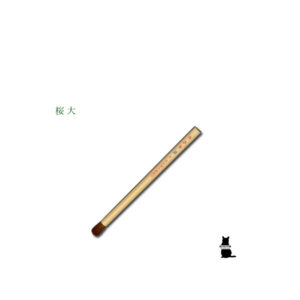 tkit-etk-5037-ek