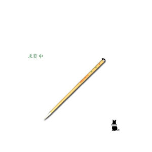 tkit-etk-5023-ek