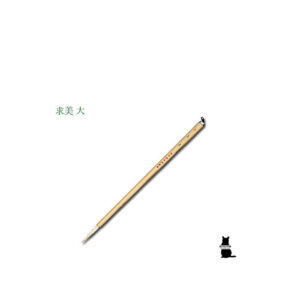 tkit-etk-5024-ek
