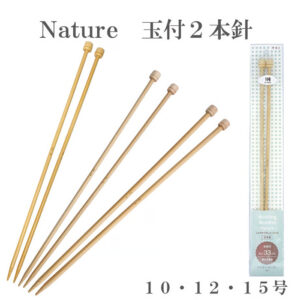 kitk-hs-nt-NS-72