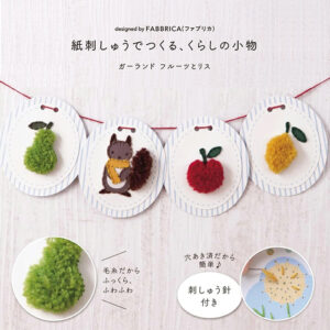 kkit-fg-shn-H435-008