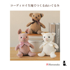 kkit-fg-shn-H481-516-518