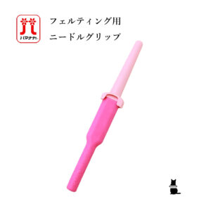 kkit-fg-shn-H441-043