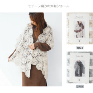 kkit-aw-shw-10021954